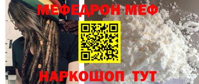 крисы Бугуруслан