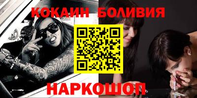 спиды Будённовск