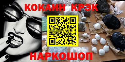 крисы Бугуруслан