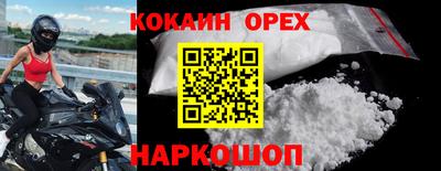 СК Гудермес