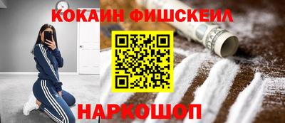 спиды Будённовск