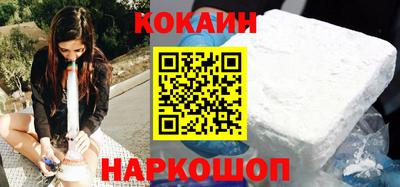спиды Будённовск