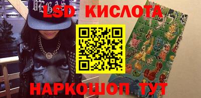 крисы Бугуруслан