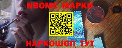 крисы Бугуруслан