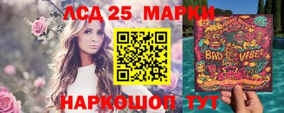 спиды Будённовск