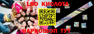молекула духа Бузулук