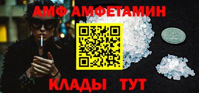 крисы Бугуруслан