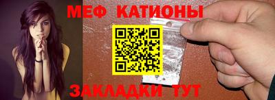 спиды Будённовск